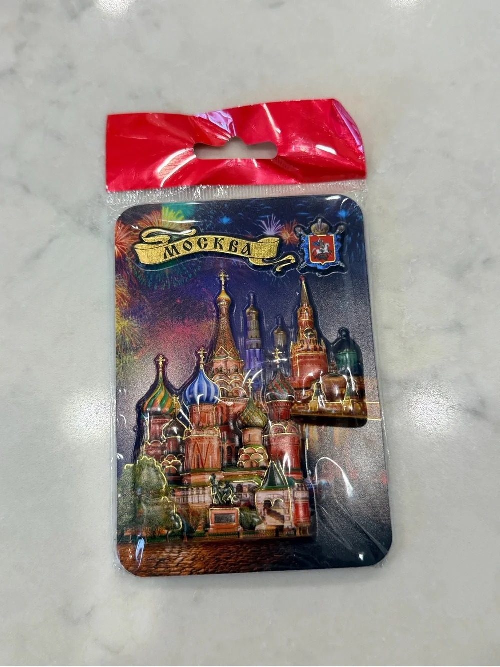 Moscow Souvenir Magnet - Colorful Multicolor Design